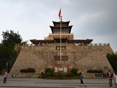 -解放阁