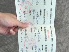 -陶祖圣境风景区