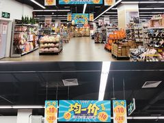 -嘉荣SPAR超市(家和城广场店)