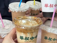 -華叔茶記