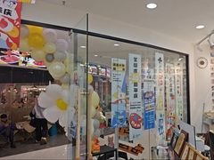 -艺塔木美学教育(和达校区)
