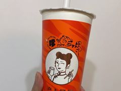 -沪上阿姨·精选茶饮(南浦路店)