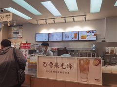 -卡旺卡(合肥步行街韵淮阁店)