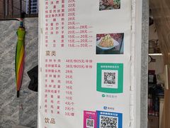 -川黔风味(缤纷假日豪园店)