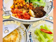 -零贰玖油泼面(大悦城店)