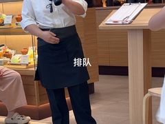 -和幸(春熙路群光广场店)