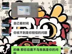 -将军关探险漂流