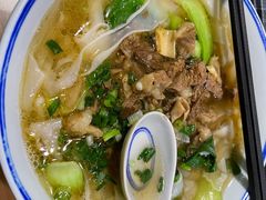 -八十八粉儿(尚都店)