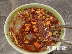 -紫泥369粗粮季(四牌楼店)