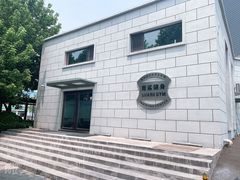 -BD健身私教工作室(CBD店)