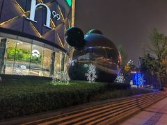-成都银泰中心in99