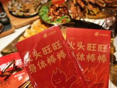 -何师烧烤Pro ·江湖川菜·小龙虾·精酿(太古里旗舰店)