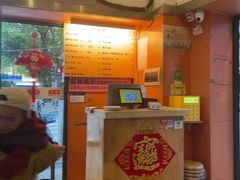 -第壹面(北京路店)