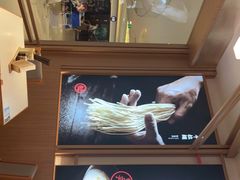 -味千拉面(南虹店)