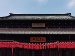 -香积寺