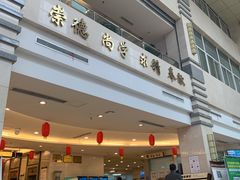 -重庆医科大学附属口腔医院(冉家坝院区)