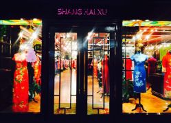 -上海徐(东方新天地店)