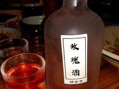 -好介口深夜酒馆(梅江店)