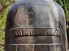 -洛阳周公庙博物馆