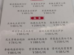 -贵州大厦贵州厅(樱花园西街店)