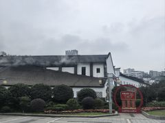 -泸州老窖景区