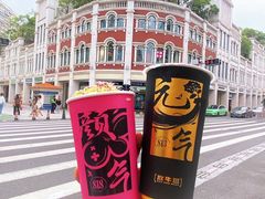 -放牛斑(中华城店)