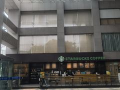 -星巴克(浙江省人民医院店)