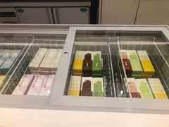 -好利来(十里河店)