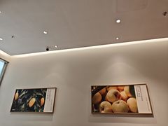 -卡旺卡(马鞍山金鹰店)