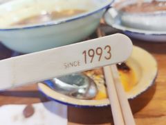 -马路牙子地桌烤肉(工体店)