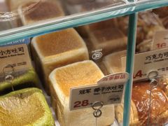 椰子水吐司-方炉·天然食材面包店(青秀店)