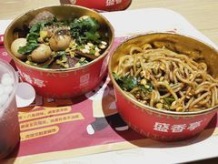 -盛香亭热卤(欢乐港湾店)