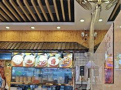 -六禄面家(芳和分店)