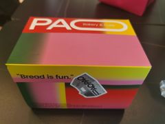 -PAOPAO Bakery&Café(港汇店)