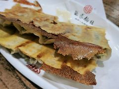 -海富荣·锅贴·陕菜家常菜(阳光城店)