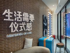 -海马体家庭照相馆(广州正佳广场店)