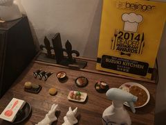 -铃木食堂(帽儿胡同店)