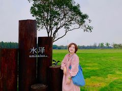 -omitofee咖啡(水泽店)