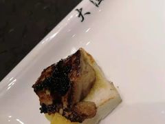 -大渔铁板烧(东城店)