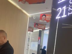 -极光口腔·矫正种植修复(锦江店)
