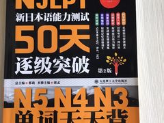 -槿言教育·雅思托福·国际教育·小语种培训留学中心(观音桥店)