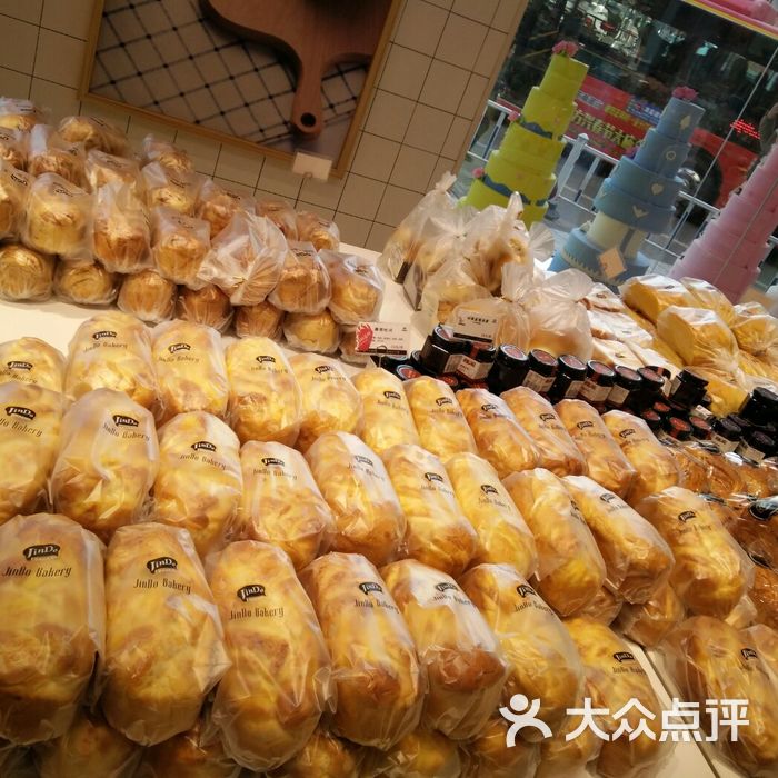 今度烘焙图片-北京面包/饮品-大众点评网