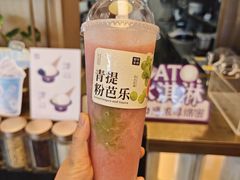 -都可手作(学士街手作店)