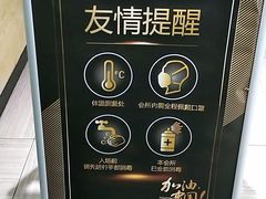 -一兆韦德健身(古美店)