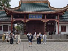 -巴陵广场