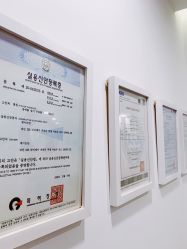 点击看大图 -SKIN79皮肤管理中心