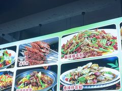 -范家大院(华为店)