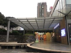 -星光花园影城(衡成天虹广场店)