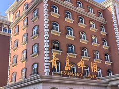 -青岛啤酒博物馆