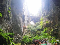 -英西峰林·洞天仙境